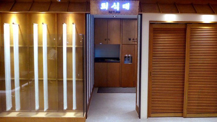 Cheil Jemyunso 餐厅由 CJ Foodville 设计，N 首尔塔 / 首尔 – 韩国