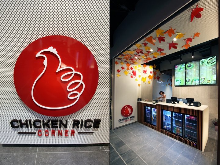 鸡饭角，由 Masterplanners Interiors 设计，澳大利亚珀斯