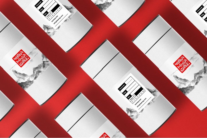 基里尔·莫斯科维奇 (Kirill Moskvich) 设计的中国茶店品牌