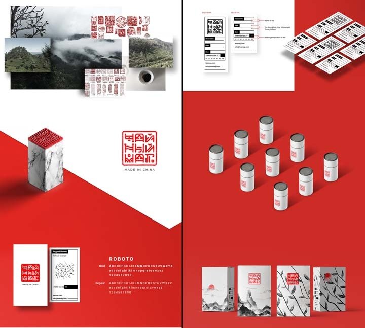 基里尔·莫斯科维奇 (Kirill Moskvich) 设计的中国茶店品牌