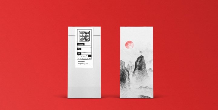 基里尔·莫斯科维奇 (Kirill Moskvich) 设计的中国茶店品牌