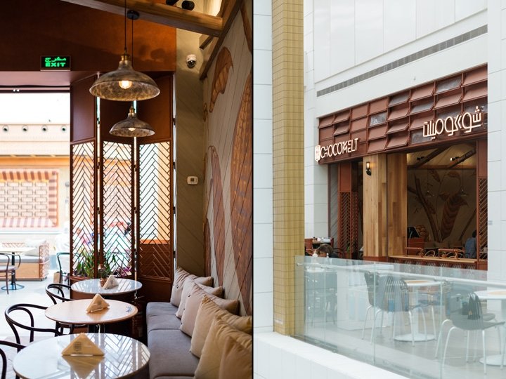 Chocomelt 咖啡馆，派对 / 空间 / 设计，The Avenues 购物中心，科威特