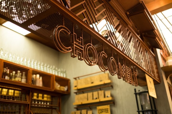 Chocomelt 咖啡馆，派对 / 空间 / 设计，The Avenues 购物中心，科威特