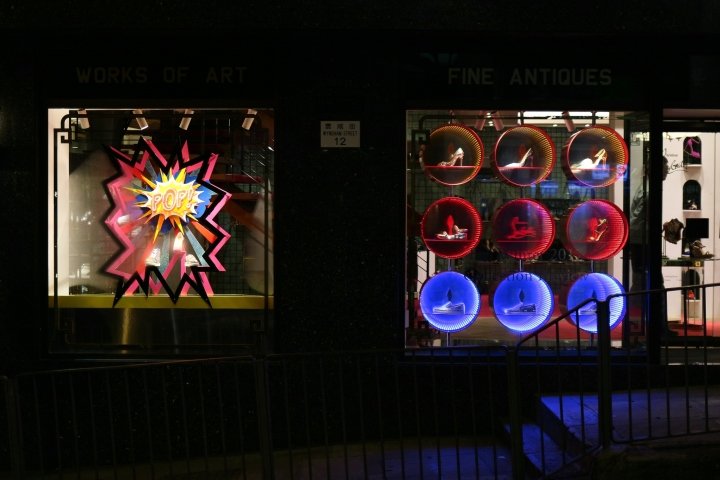 Christian Louboutin Infinity Tunnel Windows by Mes Workshop，香港