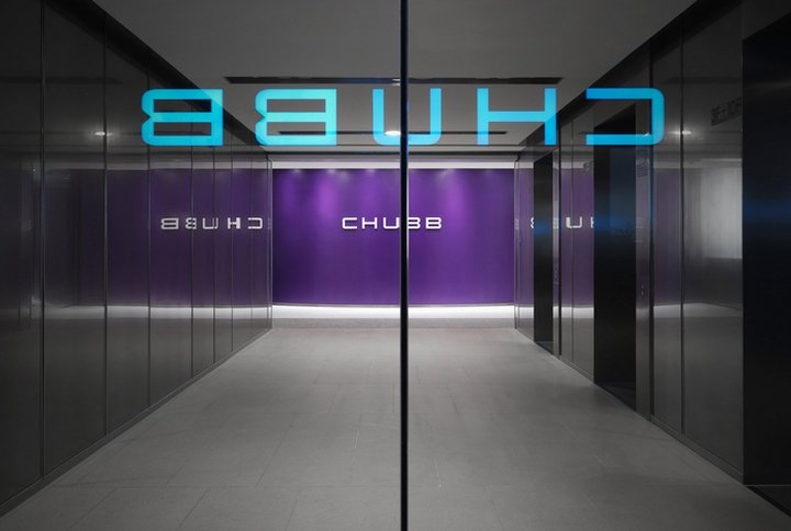 iDA Workplace & Strategy 设计的 Chubb 办公室,中国上海 iDA Workplace & Strategy 设计的 Chubb 办公室,中国上海