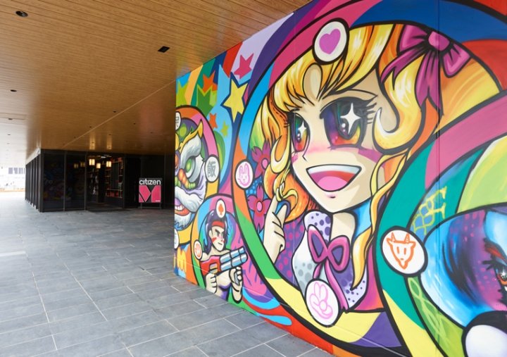 混凝土星辰酒店，台北 – 台湾