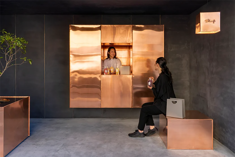 Co Hareruya 由 Arbol 设计