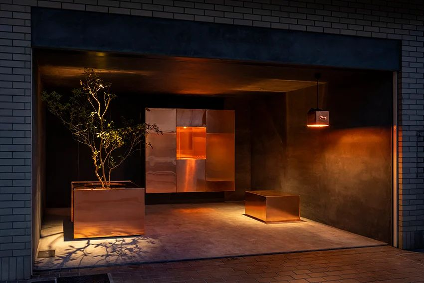 Co Hareruya 由 Arbol 设计