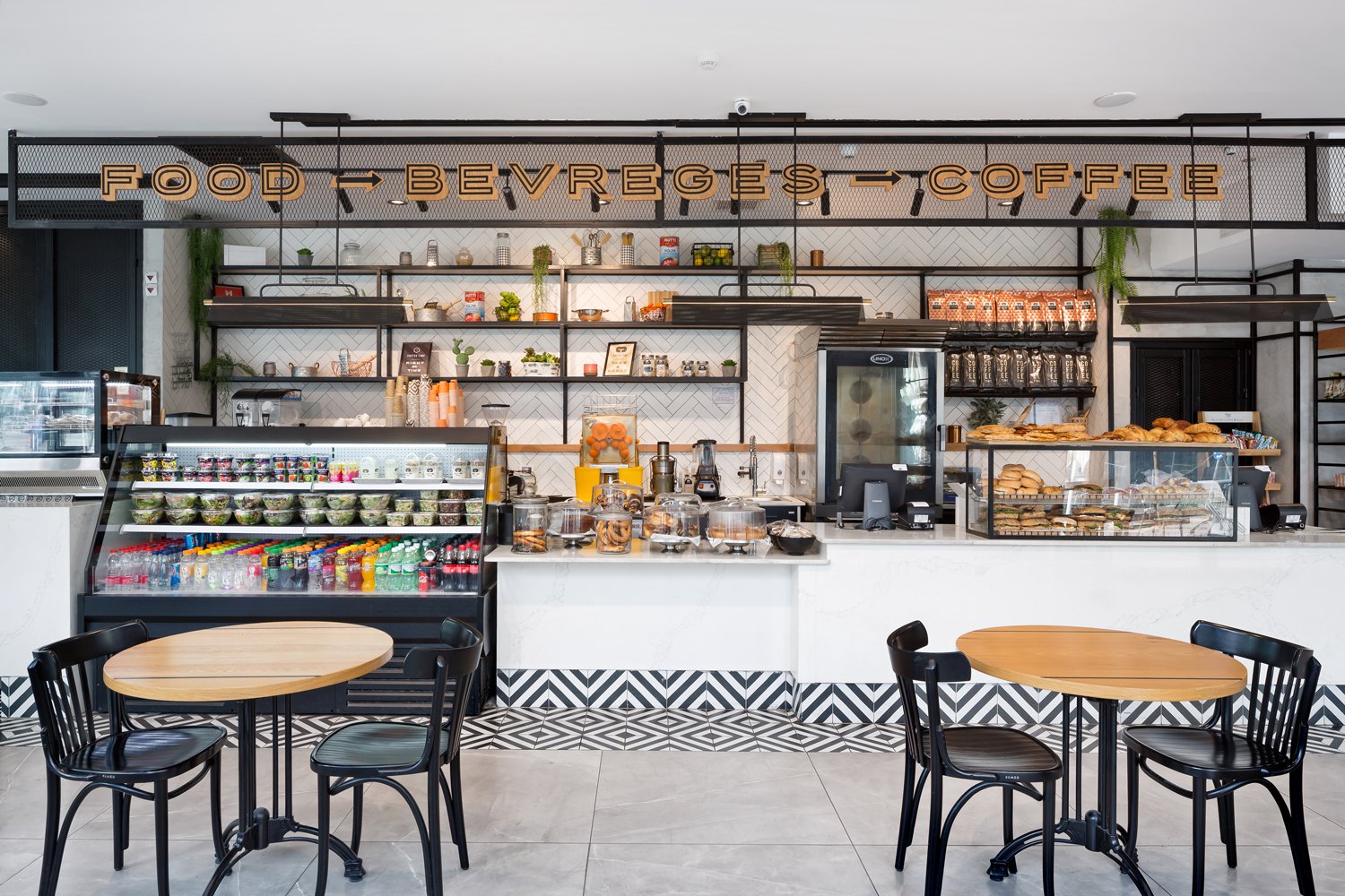 咖啡时间 – 咖啡店和餐厅 咖啡时间 – 咖啡店和餐厅