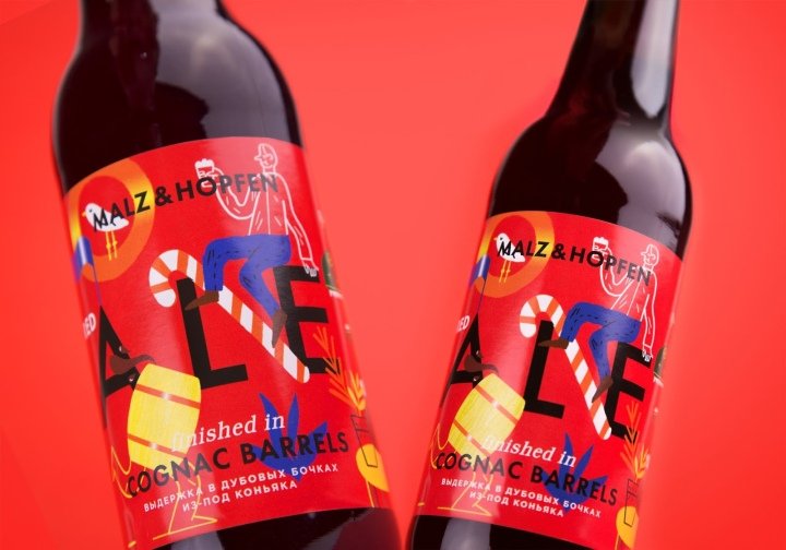 Unblvbl 合作啤酒，下诺夫哥罗德 – 俄罗斯