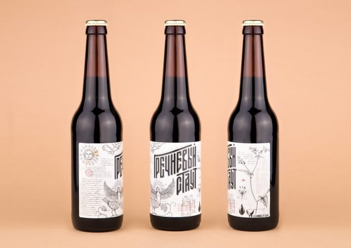 Unblvbl 合作啤酒，下诺夫哥罗德 – 俄罗斯