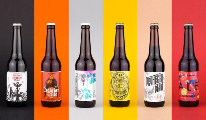 Unblvbl 合作啤酒，下诺夫哥罗德 – 俄罗斯