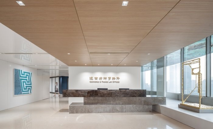 优景室内设计公司通商律师事务所 优景室内设计公司通商律师事务所