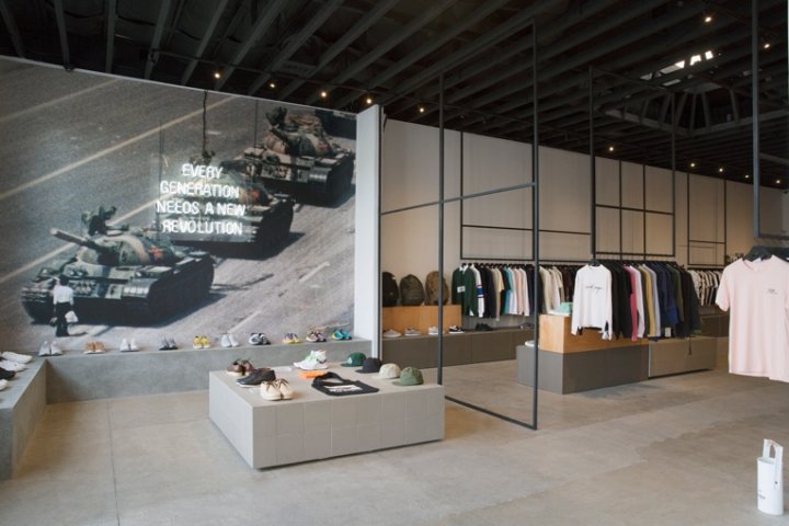 联邦商店，洛杉矶 – 加利福尼亚州