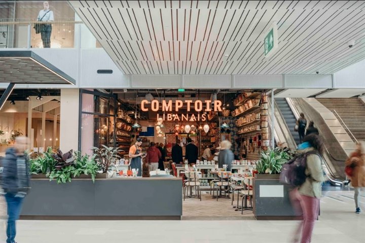 Comptoir Libanais，Studio 48 伦敦，乌得勒支 – 荷兰