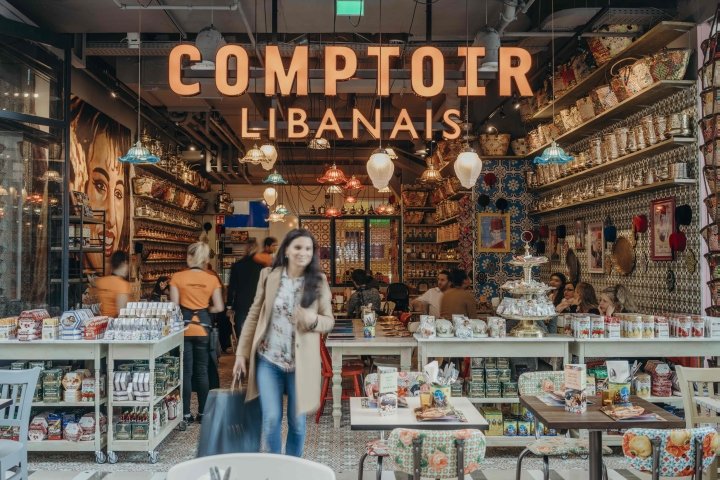 Comptoir Libanais，Studio 48 伦敦，乌得勒支 – 荷兰