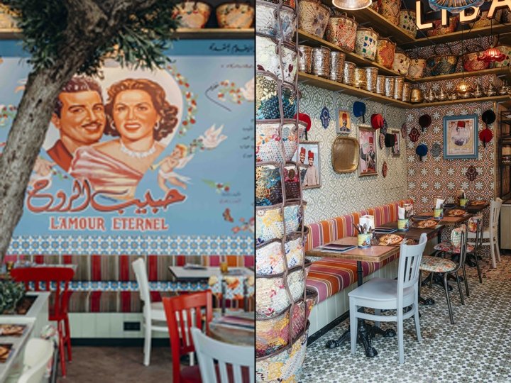 Comptoir Libanais，Studio 48 伦敦，乌得勒支 – 荷兰