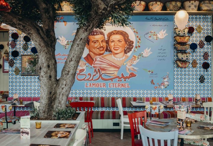 Comptoir Libanais，Studio 48 伦敦，乌得勒支 – 荷兰