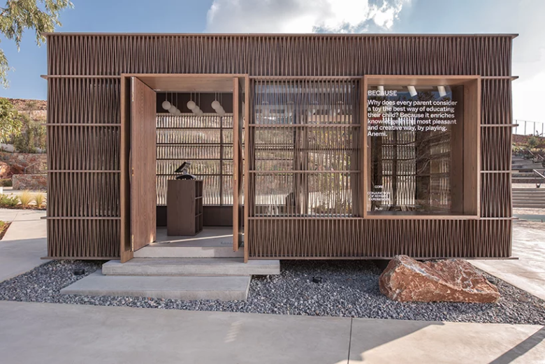 由 Not a Number Architects 设计的 Agora 核心展馆