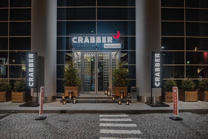 俄罗斯莫斯科 Archpoint 的 Crabber 餐厅