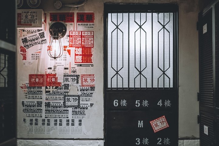 Studio UNIT 的 Cross Café,香港 Studio UNIT 的 Cross Café,香港
