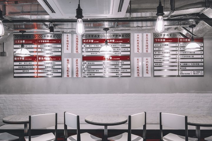 Studio UNIT 的 Cross Café,香港 Studio UNIT 的 Cross Café,香港
