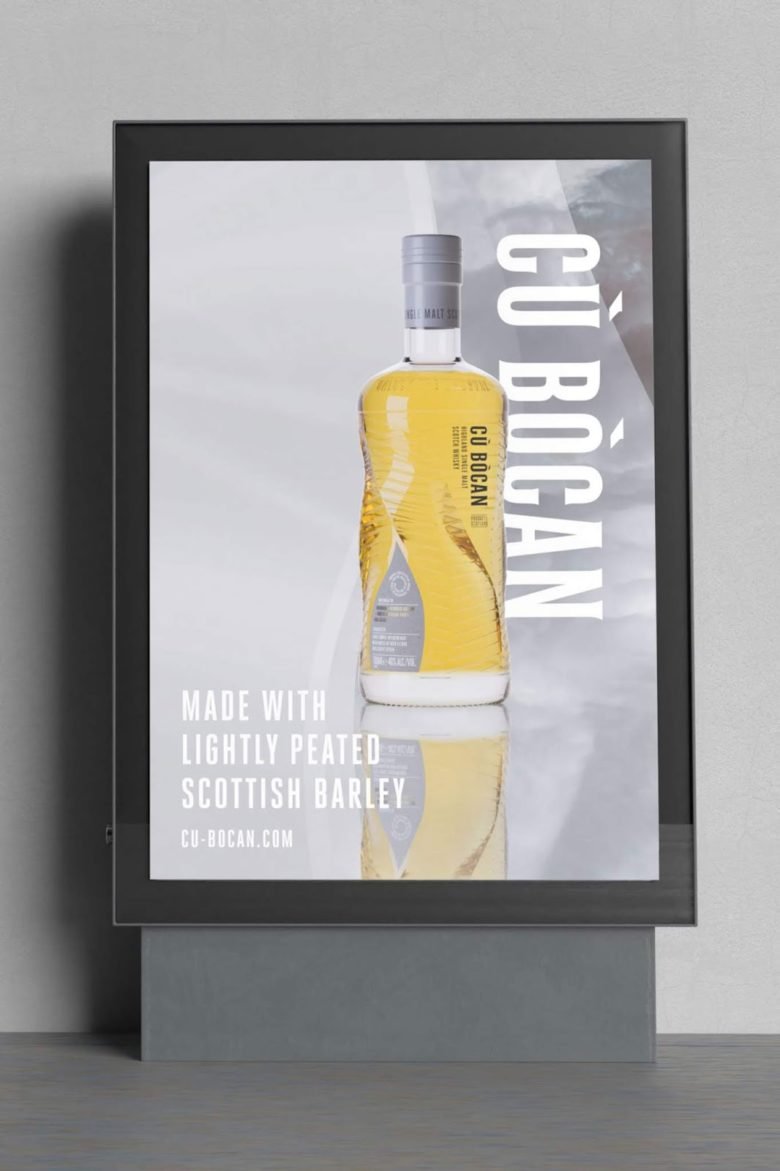 Cù Bòcan by Thist Craft