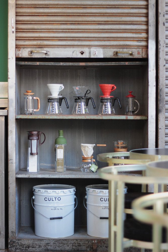 Taller Capitán 的 Culto 咖啡馆 Taller Capitán 的 Culto 咖啡馆