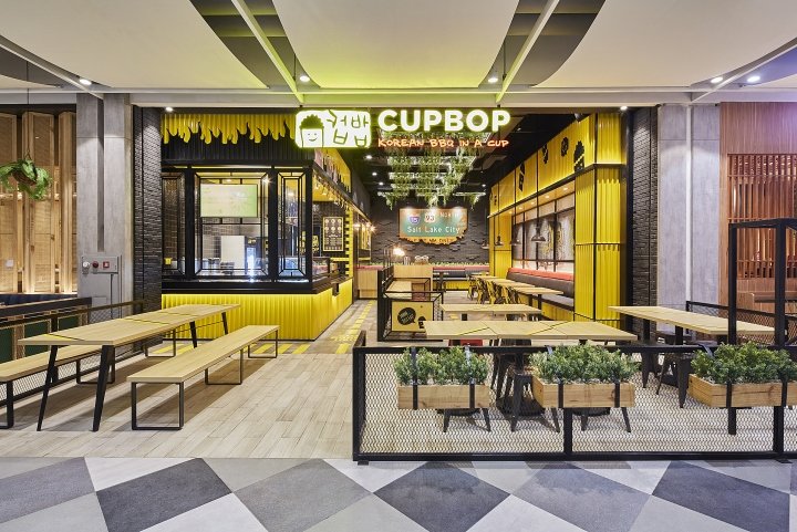 Cupbob 韩国烧烤，雅加达高街 – 印度尼西亚