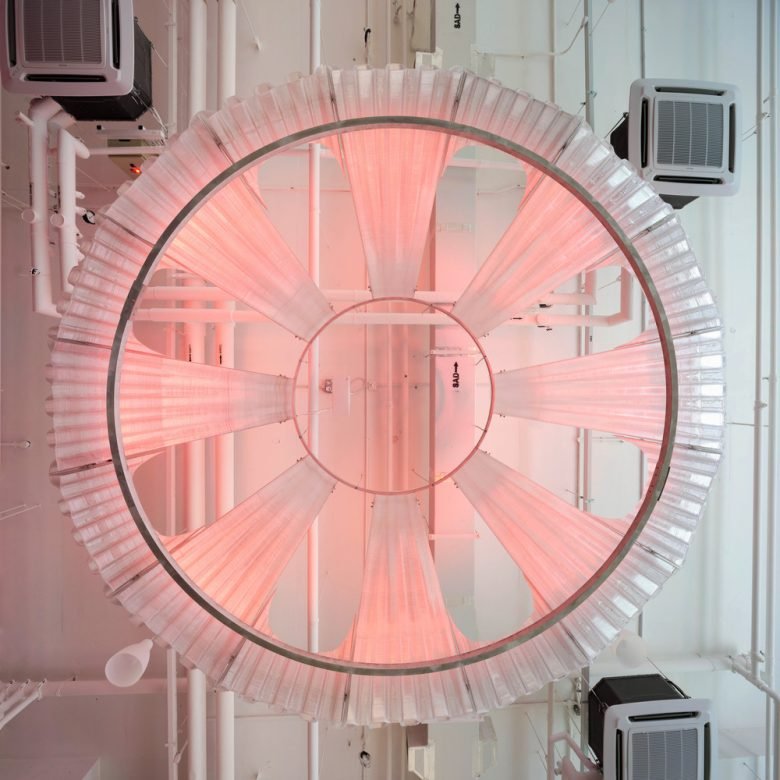 AIRLAB 的德铁信可升级再造中心 AIRLAB 的德铁信可升级再造中心