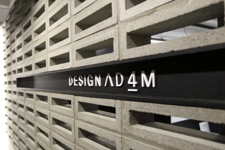 DESIGN AD4M 办公室由 DESIGN AD4M 设计,韩国首尔 DESIGN AD4M 办公室由 DESIGN AD4M 设计,韩国首尔