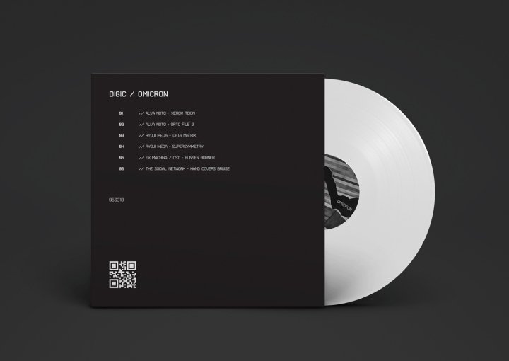 Balázs Kétyi 的 DIGIC Vinyl 专辑封面 Balázs Kétyi 的 DIGIC Vinyl 专辑封面
