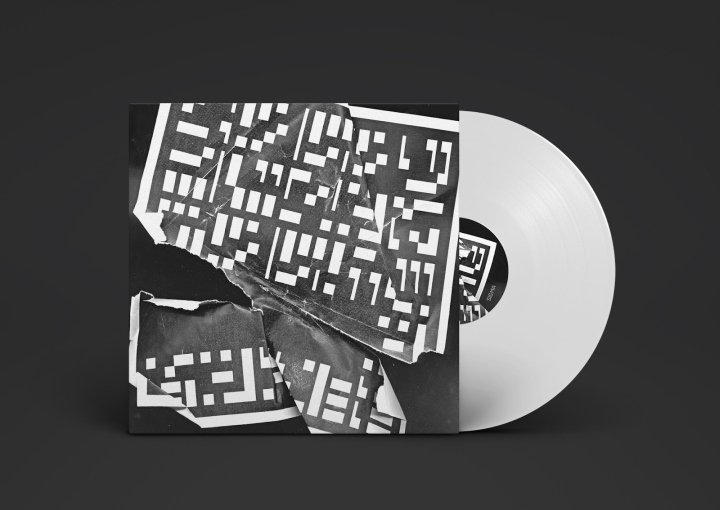 Balázs Kétyi 的 DIGIC Vinyl 专辑封面 Balázs Kétyi 的 DIGIC Vinyl 专辑封面