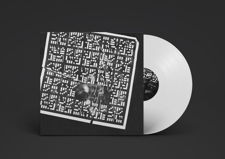 Balázs Kétyi 的 DIGIC Vinyl 专辑封面 Balázs Kétyi 的 DIGIC Vinyl 专辑封面