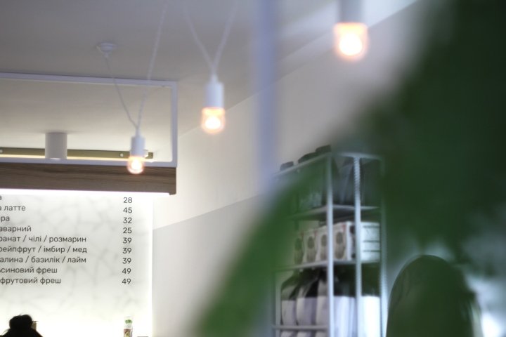 DOBRO 咖啡和鸡尾酒,TAK 办公室,罗夫诺 - 乌克兰 DOBRO 咖啡和鸡尾酒,TAK 办公室,罗夫诺 - 乌克兰