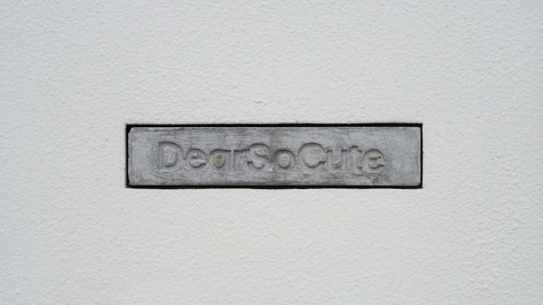 DSC Select Store 由 say 建筑师设计