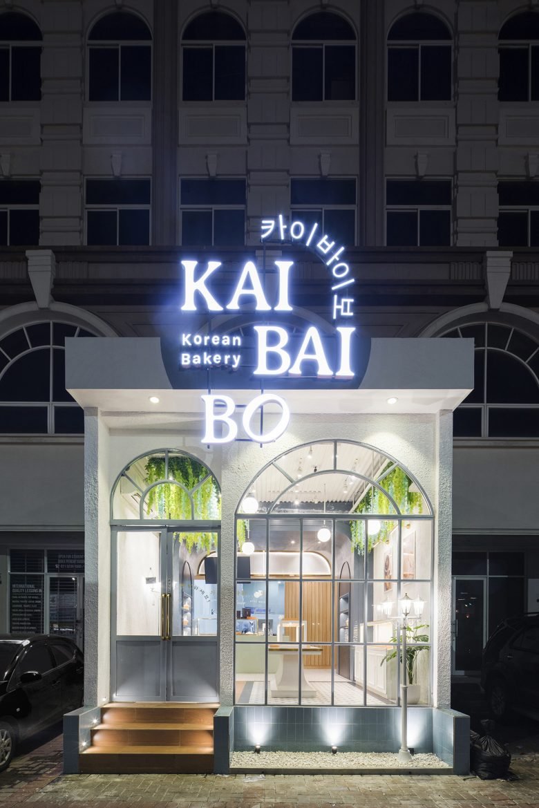 KAIBAIBO 韩国面包店，雅加达 – EVONIL Architecture