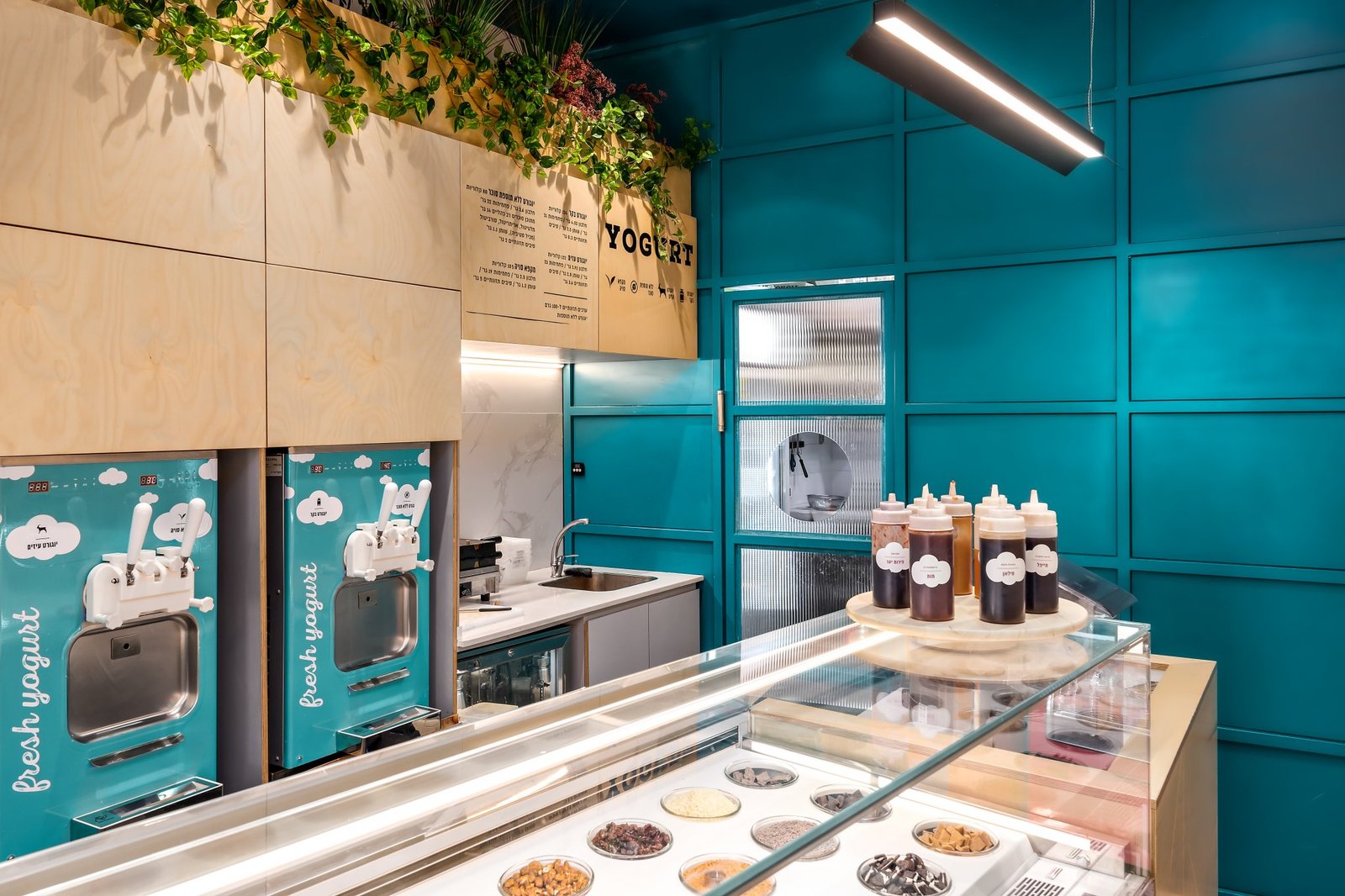 Leggenda 冰淇淋 & 酸奶