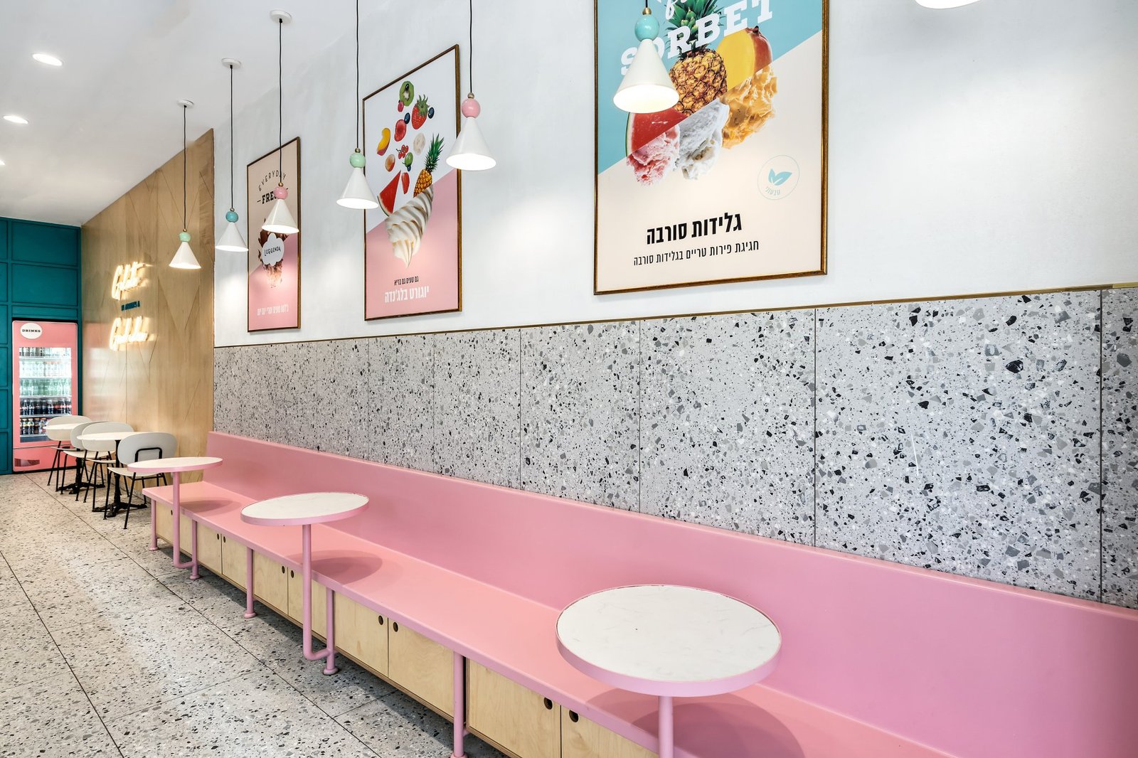 Leggenda 冰淇淋 & 酸奶