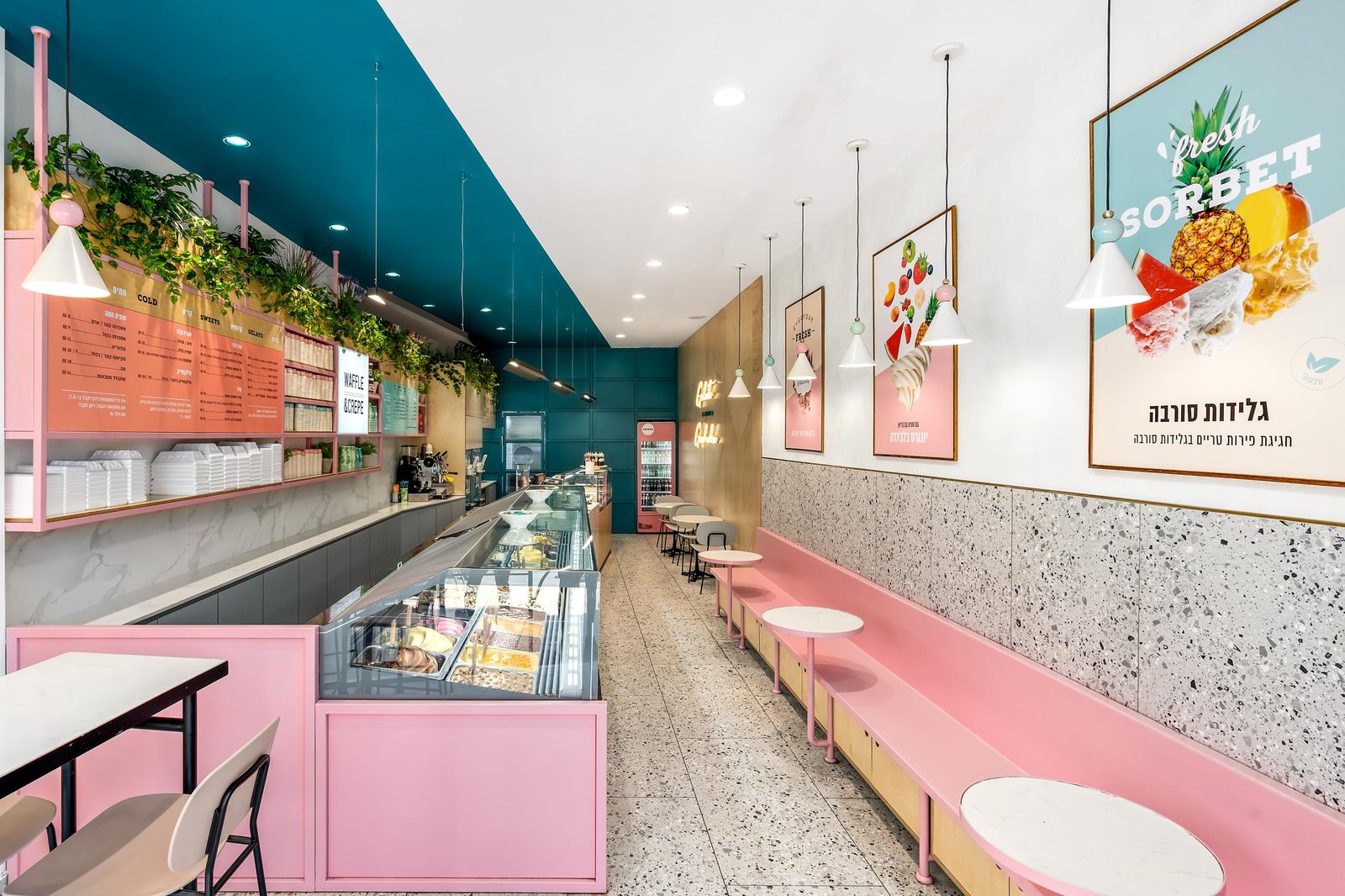 Leggenda 冰淇淋 & 酸奶