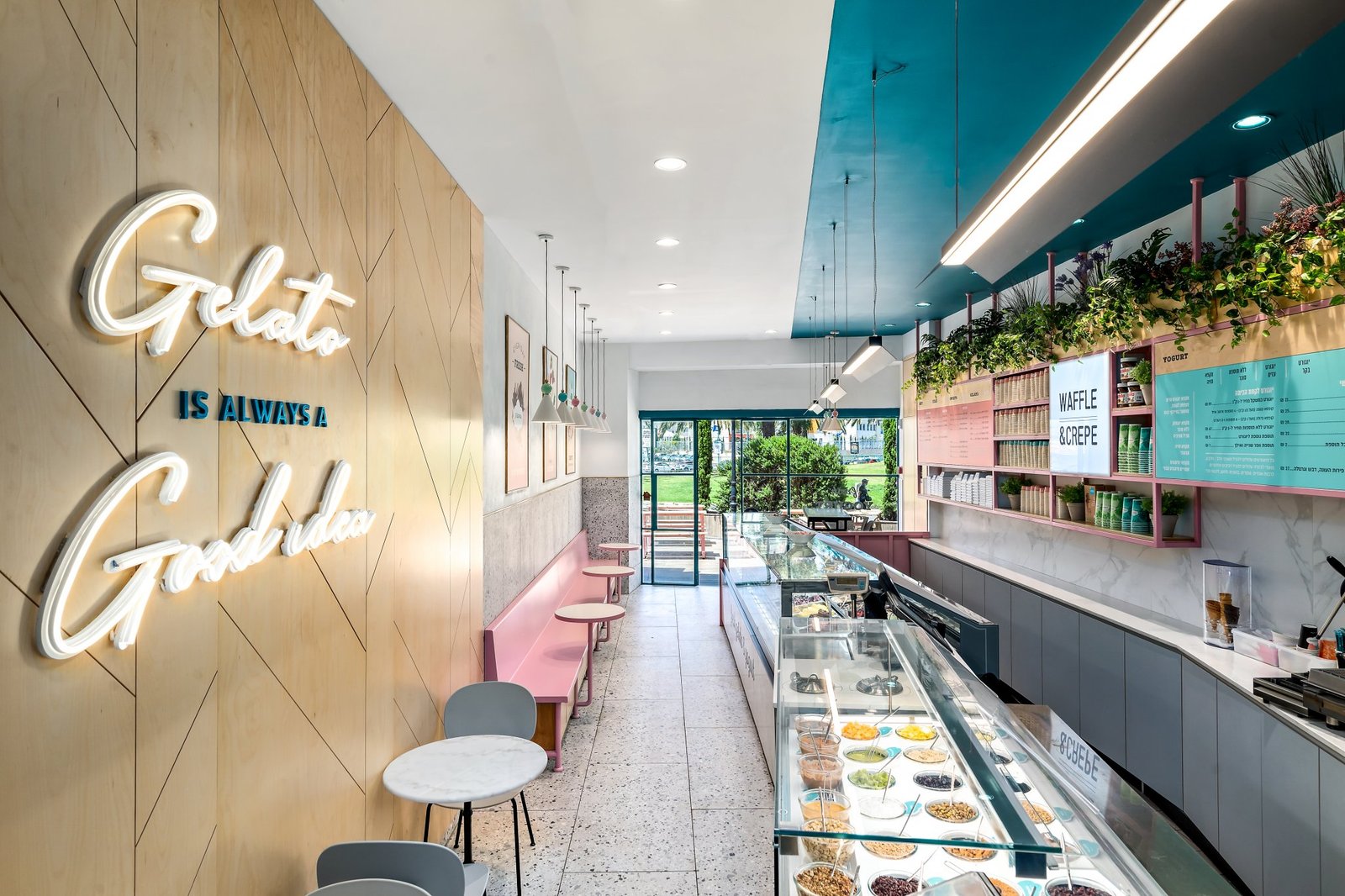 Leggenda 冰淇淋 & 酸奶