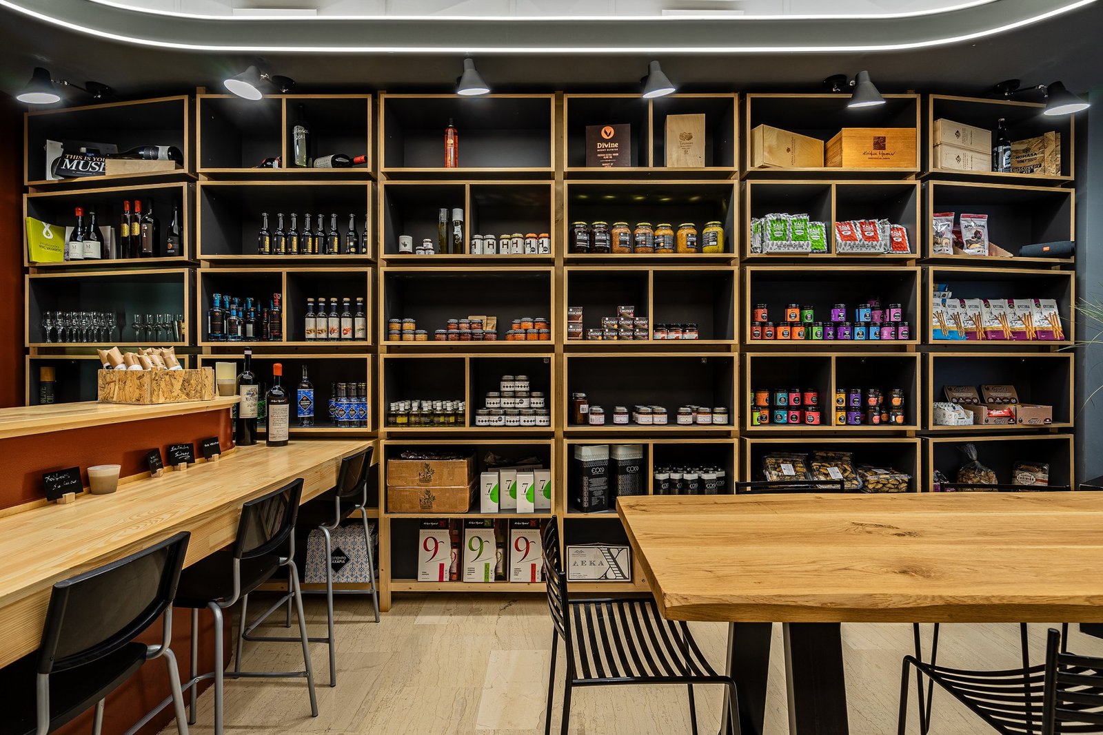 Delio 食品中心和熟食店