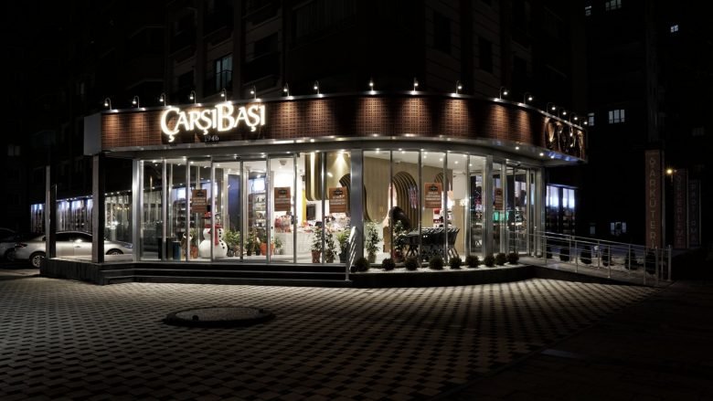 恰尔西巴西美食 恰尔西巴西美食