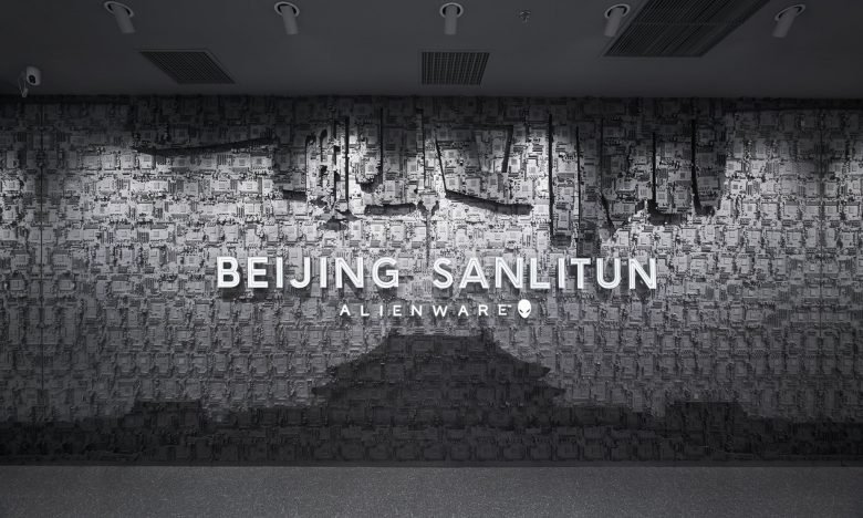 Alienware Taikoo Li Sanlitun Flagship Store by Gramco Beijing