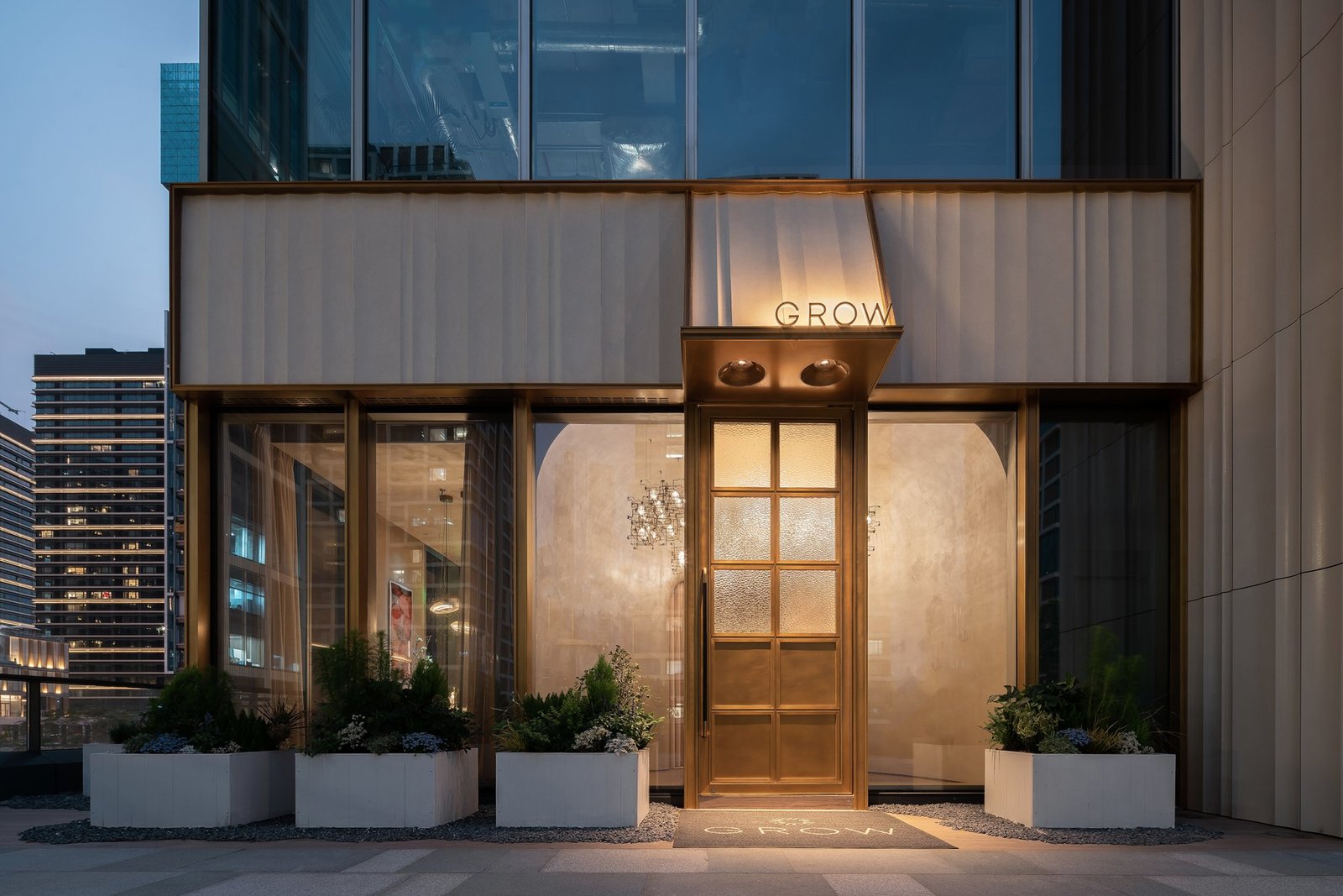 成长餐厅 成长餐厅