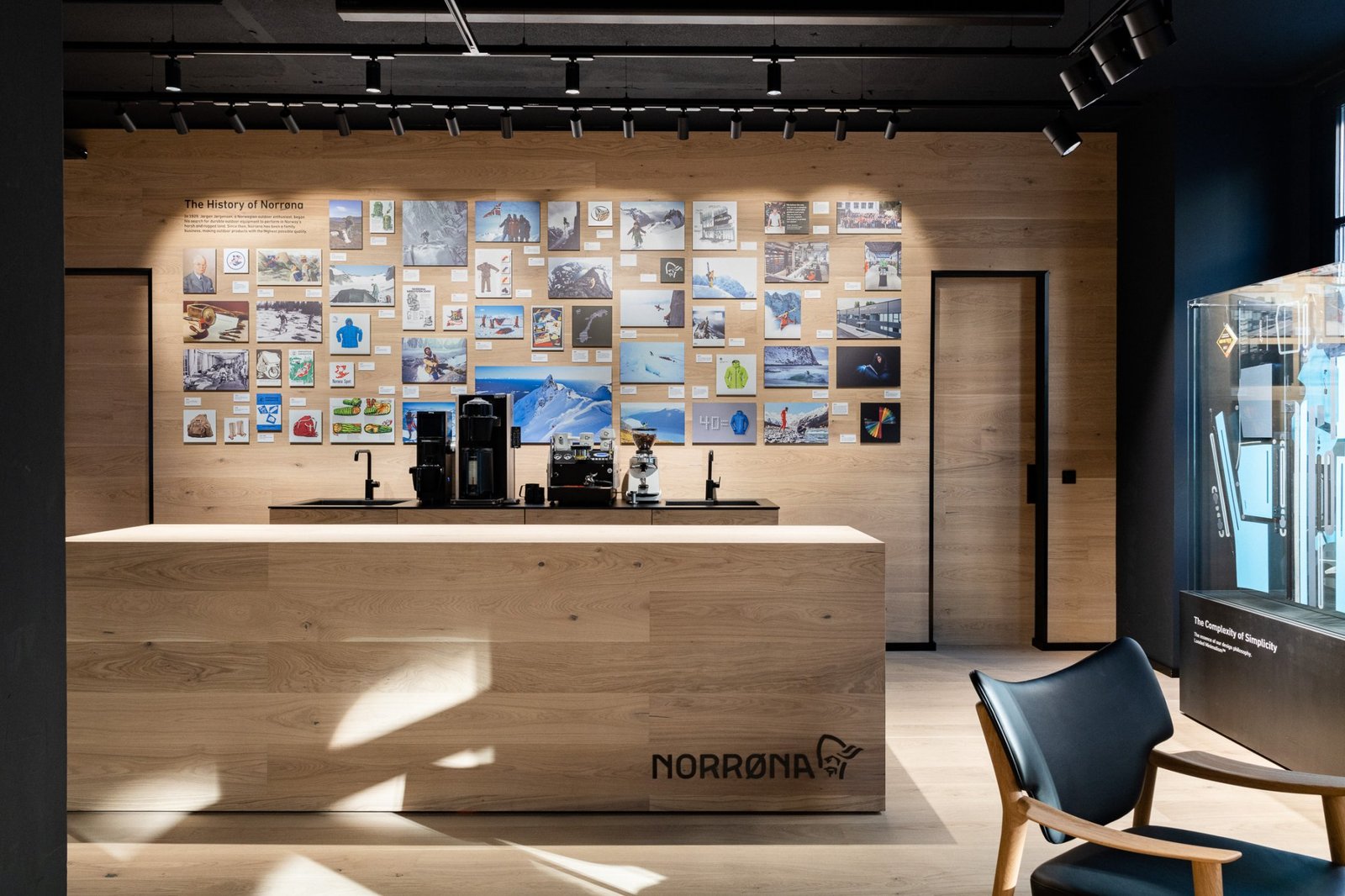 Norrøna 慕尼黑旗舰店