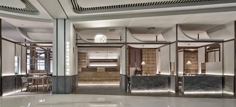 Goose Hut Bistro (Beijing Changyingtianjie Store)