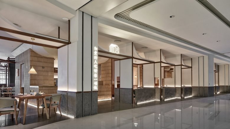 Goose Hut Bistro (Beijing Changyingtianjie Store)