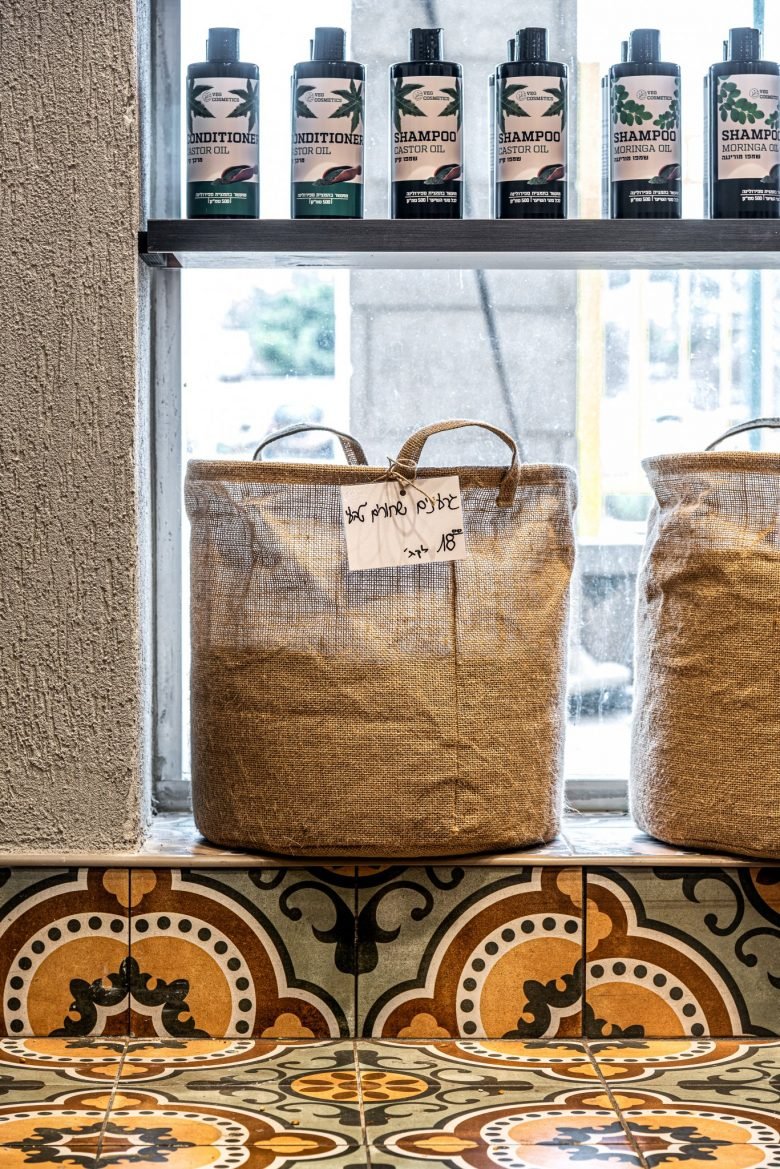 Studio INTU 的香料