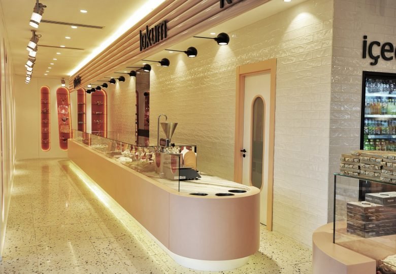 Peşkur 坚果店 Peşkur 坚果店